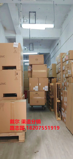 專業(yè)戴爾工作站T3660/T5820/T7920經(jīng)銷商及維修服務(wù)——覆蓋北京、天津、石家莊、保定