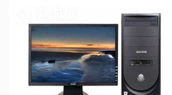 快速上門維修 電腦、監控安防及辦公設備的一站式服務與配送